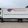 DAF LF45.180 4x2 Box Truck